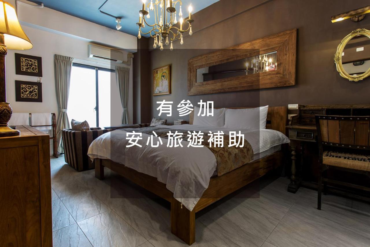 Ferienwohnung 白陽二館-瑞億意象 Mansion 6 Ji'an Exterior foto