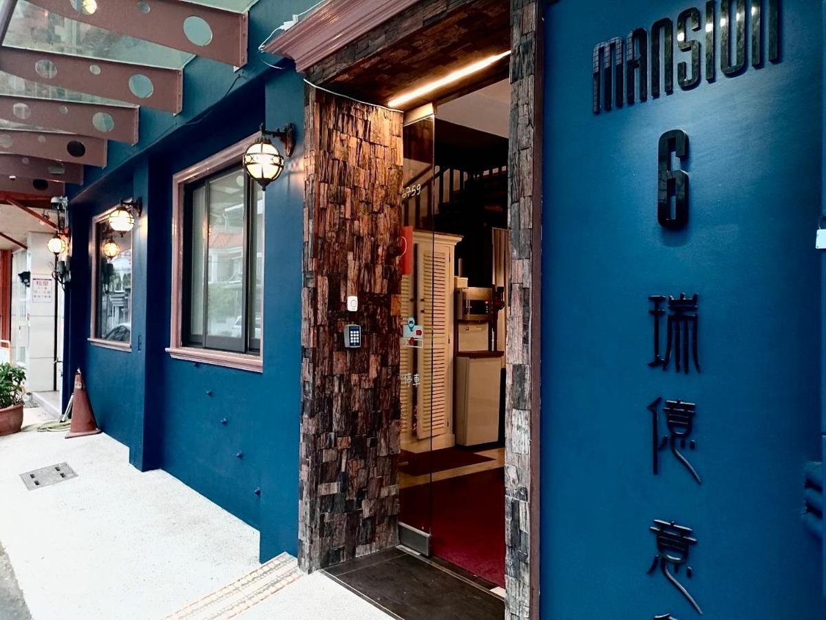 Ferienwohnung 白陽二館-瑞億意象 Mansion 6 Ji'an Exterior foto