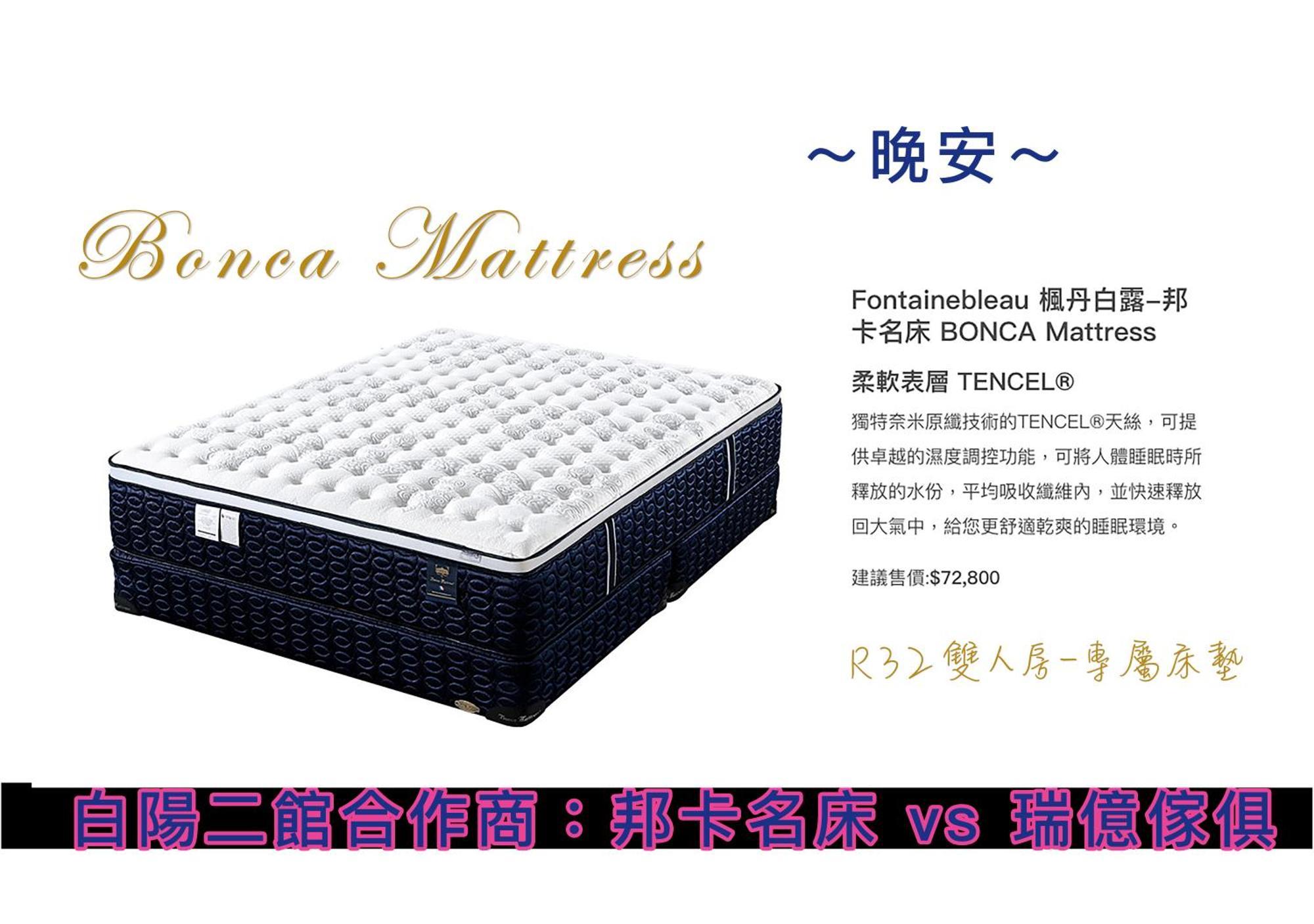 Ferienwohnung 白陽二館-瑞億意象 Mansion 6 Ji'an Exterior foto